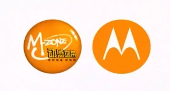 摩托羅拉曾經玩很大，出過這配色&period;&period;&period;還是周董定製版