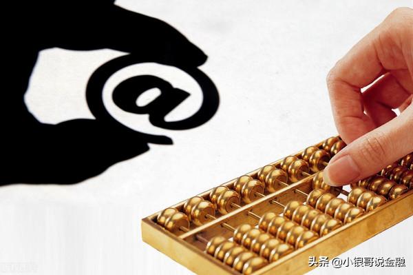 投資理財的“五大定律”，每個人都應該知道，建議收藏