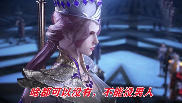 比比東成神放棄了什麼？她心裡什麼都不重要，可唯獨沒有放棄愛情