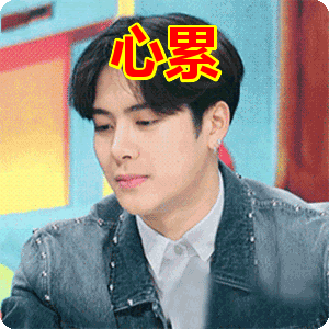 強拗少女人設的她們,是不是該醒醒了? 強拗少女人設的她們,是不是該醒醒了?