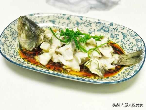 秋天，這魚孩子可多吃，胃口好長得也快，貴些也值得