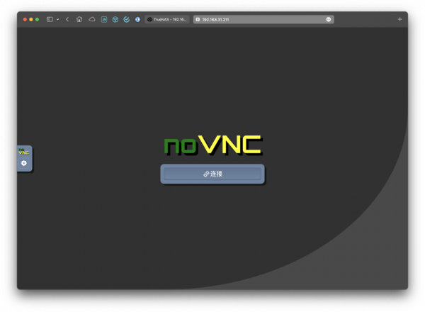 TrueNAS 安裝 Windows 10 系統虛擬機器經驗分享