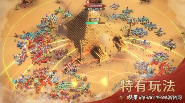 《文明與征服》&mdash;&mdash;看似&OpenCurlyDoubleQuote;縫合怪&rdquo;實則slg融合中的創新者