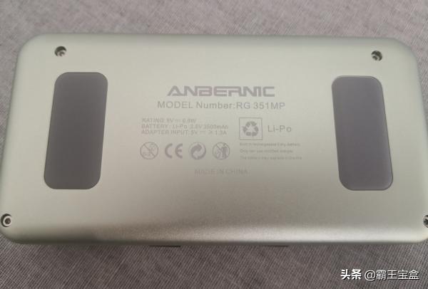 RG351mp丨全新韭菜機,比普通版稍稍更新了點功能,看看是什麼吧 RG351mp丨全新韭菜機,比普通版稍稍更新了點功能,看看是什麼吧