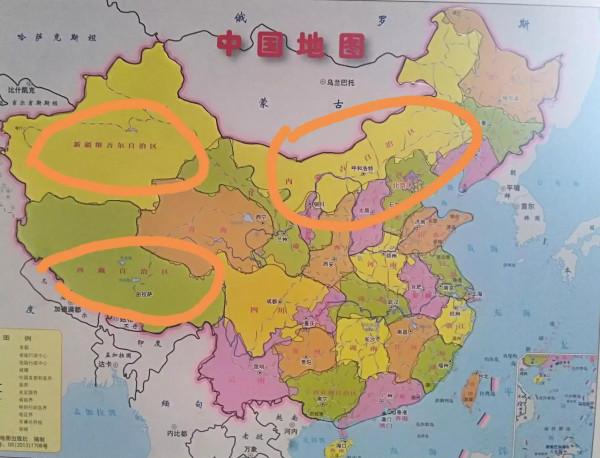 和兒子一起了解中國地圖之後,才知道學習對父母來說有多重要 和兒子一起了解中國地圖之後,才知道學習對父母來說有多重要