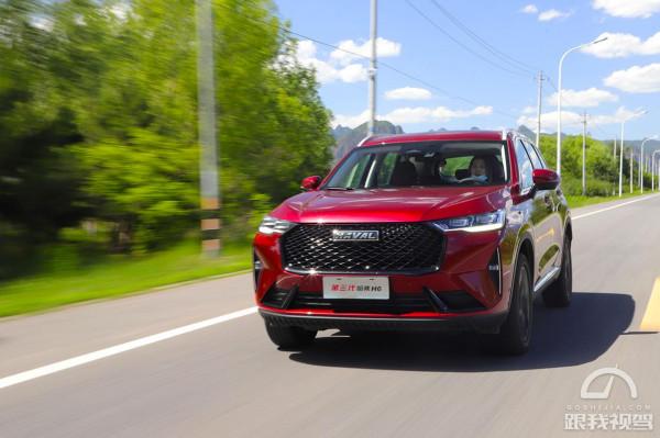 第三代哈弗H6的省錢“秘籍”這才是SUV銷量冠軍的真本事 第三代哈弗H6的省錢“秘籍”這才是SUV銷量冠軍的真本事