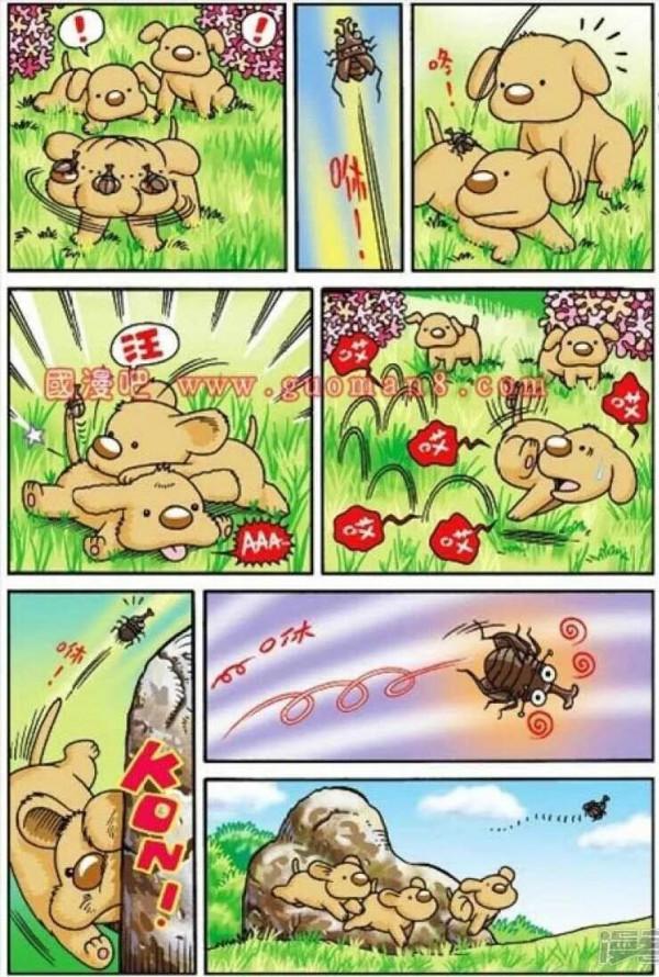 烏龍院：閒不住的烏龍師徒終於為生計所迫，開啟尋寶闖關之旅了