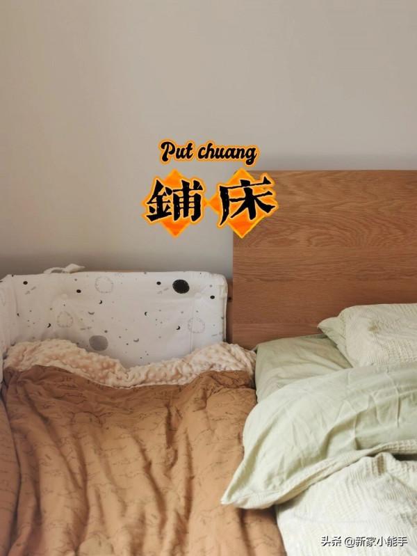 年後喬遷入住新房，放棄常規電視機選擇投影儀，一家人都滿意