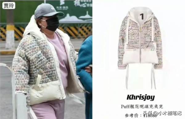 40歲賈玲現身春晚聯排，穿萬元棉衣富態十足，與張小斐對比太明顯