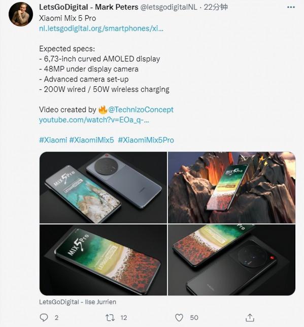 小米MIX5渲染圖，攝像模組再次迎來提升