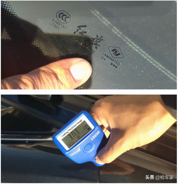 當年17萬落地的紅旗H5，給10萬就撿漏？買家：又不是不能開