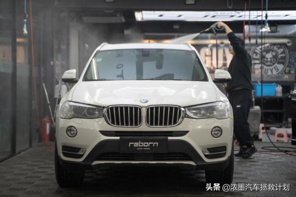 完美銳變｜修復整備一臺寶馬X3，涅槃重生的路上每一程都愈顯非凡