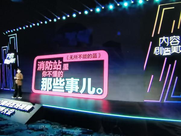 騰訊影片綜藝片單:李宇春帶龍丹妮出道?李誕做4個脫口秀節目? 騰訊影片綜藝片單:李宇春帶龍丹妮出道?李誕做4個脫口秀節目?