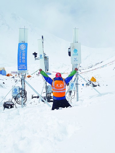 繪就日新月異的通訊畫卷