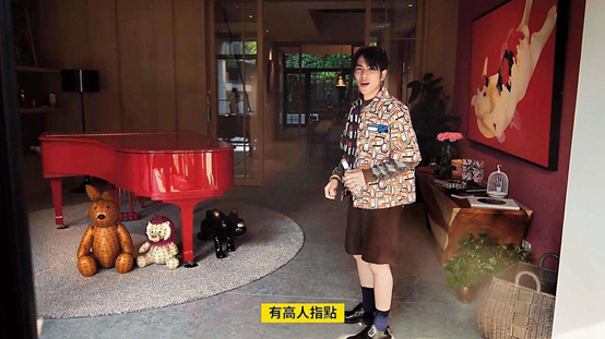 一把菜刀60萬，一雙日常鞋80萬，明星們的生活到底有多奢侈？