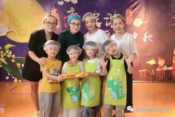 月團圓,人團圓 月團圓,人團圓