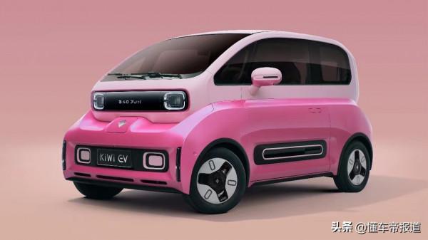 新車｜1769元起，更加粉嫩！寶駿KiWi“豬小八”萌寵版車貼釋出