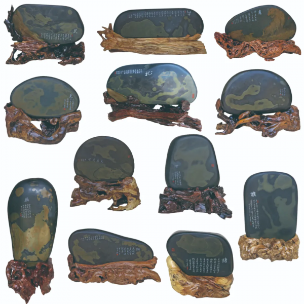 歙硯藝術家江雲青:開創硯石藝術新路,珍藏全國唯一十二生肖硯石 歙硯藝術家江雲青:開創硯石藝術新路,珍藏全國唯一十二生肖硯石