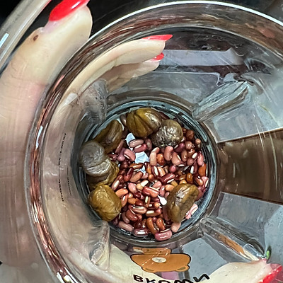 大慄相思奶茶(紅豆板栗) 大慄相思奶茶(紅豆板栗)