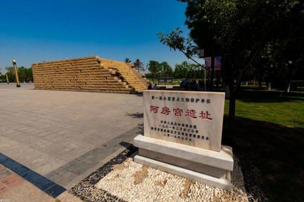 秦始皇一生六大“世界級”工程，如今仍有四個存在，是世界級遺產