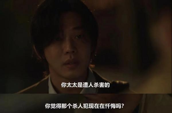 網飛又出爆款新劇,一集上頭,熬夜一口氣追完 網飛又出爆款新劇,一集上頭,熬夜一口氣追完