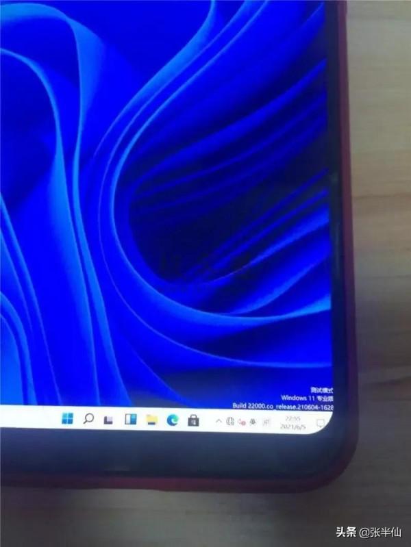 arm構架win11電腦出來了，看來以後手機裝windows會很容易