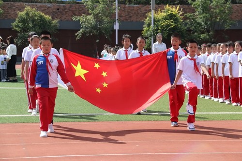 緬懷先烈,愛我中華,文藝二校沈北分校主題升旗儀式 緬懷先烈,愛我中華,文藝二校沈北分校主題升旗儀式