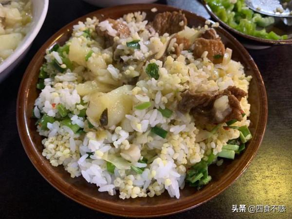 在延安,初探陝北美食 在延安,初探陝北美食