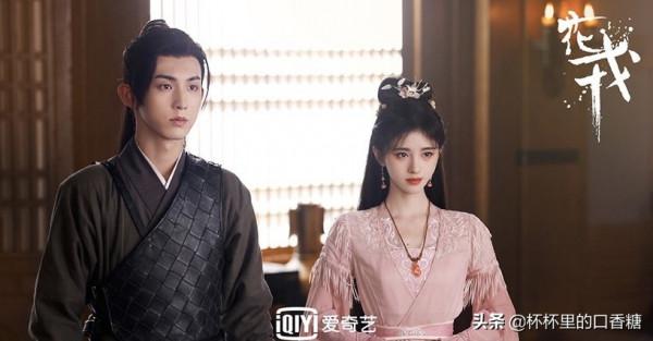 9對虐戀CP！肖戰＆任敏師徒虐戀，袁冰妍＆劉學義十生十世虐戀