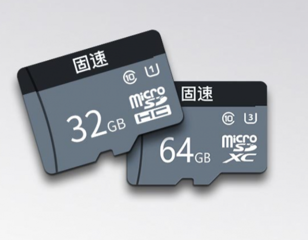 39.9元、59.9元,小米商城開售固速影片監控儲存卡 39.9元、59.9元,小米商城開售固速影片監控儲存卡