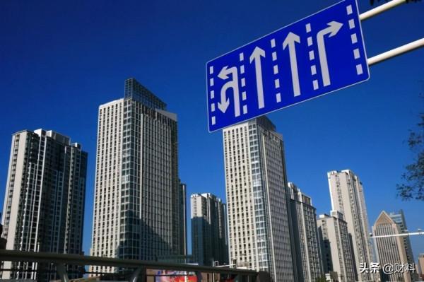 2021年，如果手中有30萬現金，該買房嗎？王健林、李嘉誠各抒己見