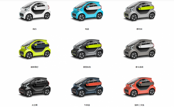 這款3D列印電動汽車量產了，售價不到8萬，創始人來自中國