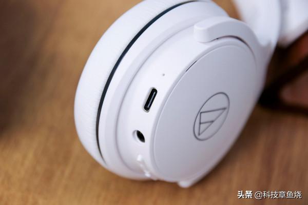 寒冷的季節裡，讓鐵三角S220BT來給你暖暖耳朵