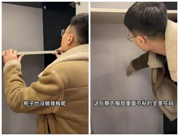 他貪便宜找親戚裝修，驗房時卻發現都是問題，網友：太坑人了