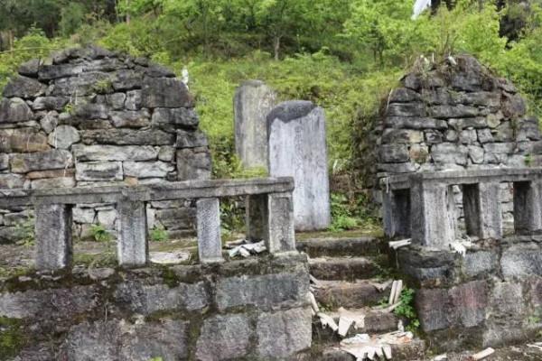 明代貴州境內生界的存在：導致《明史》對貴州諸多的誤載