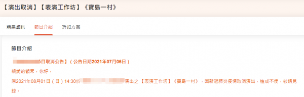 屈中恆:《春光燦爛豬八戒》播出21年,“孫悟空”回大陸探親演出 屈中恆:《春光燦爛豬八戒》播出21年,“孫悟空”回大陸探親演出