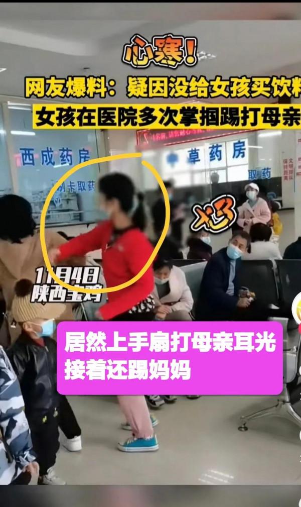 溺愛的苦果,父母的責任?你們怎麼看 溺愛的苦果,父母的責任?你們怎麼看