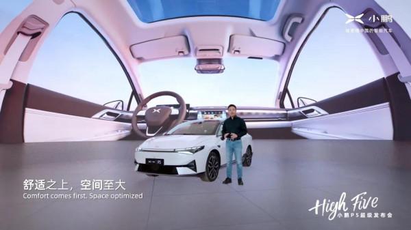 P5殺入20萬級燃油車戰場！何小鵬：走最遠的路，打最難的仗