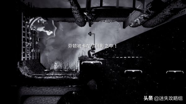 什麼樣的玩家會玩《艾瑪和泰迪熊：影子歷險記》？