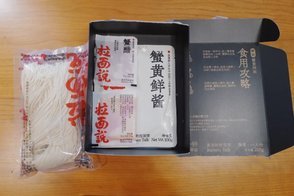 斥巨資網購米其林&amp;黑珍珠餐廳美食，這錢我花虧了嗎？