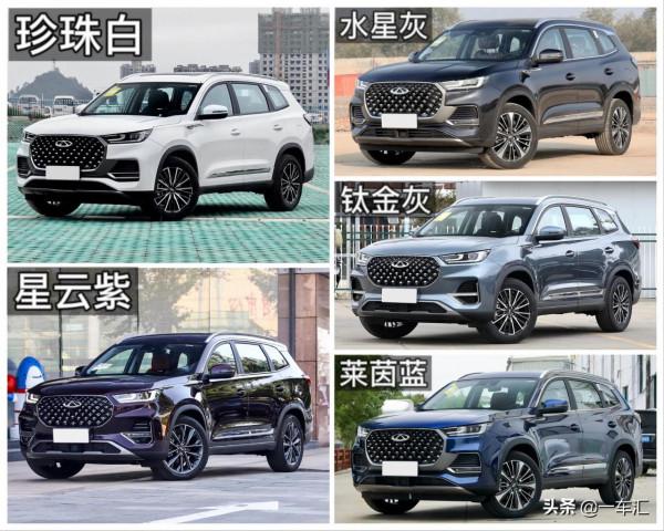 瑞虎8 PLUS配置解讀，動力豐富，陣容龐大，哪款更具價效比