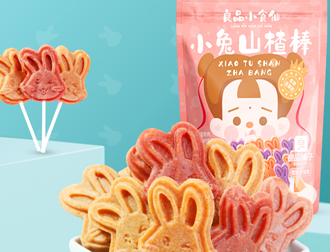 十大值得媽媽入手的兒童零食推薦 十大值得媽媽入手的兒童零食推薦