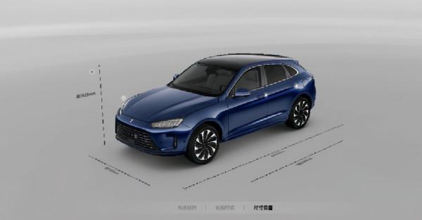 問界M5短兵相接理想one,華為為什麼對增程式動力另眼相看? 問界M5短兵相接理想one,華為為什麼對增程式動力另眼相看?