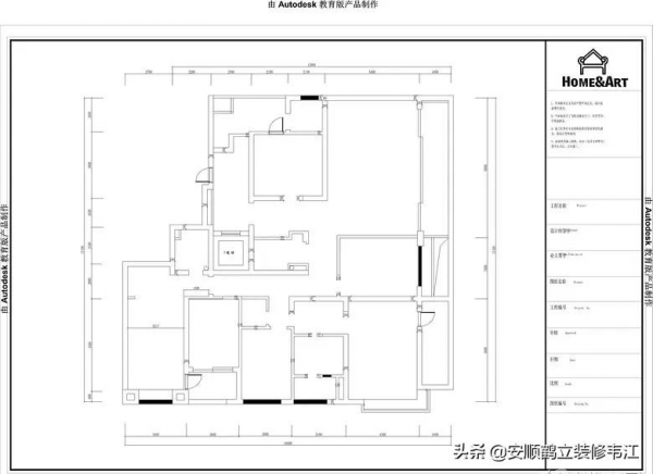 精裝房270平方米,全屋改造歐式風格裝修 精裝房270平方米,全屋改造歐式風格裝修