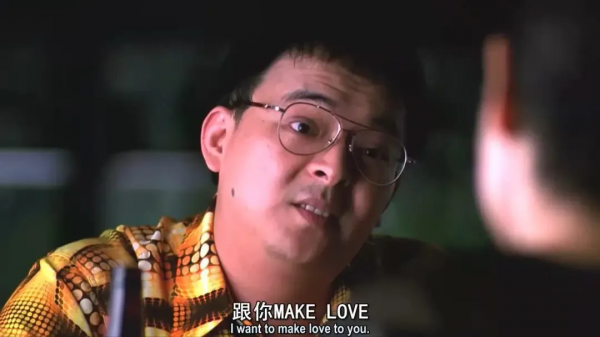 23年前“奶茶”主演的冷門電影，資訊量太大了