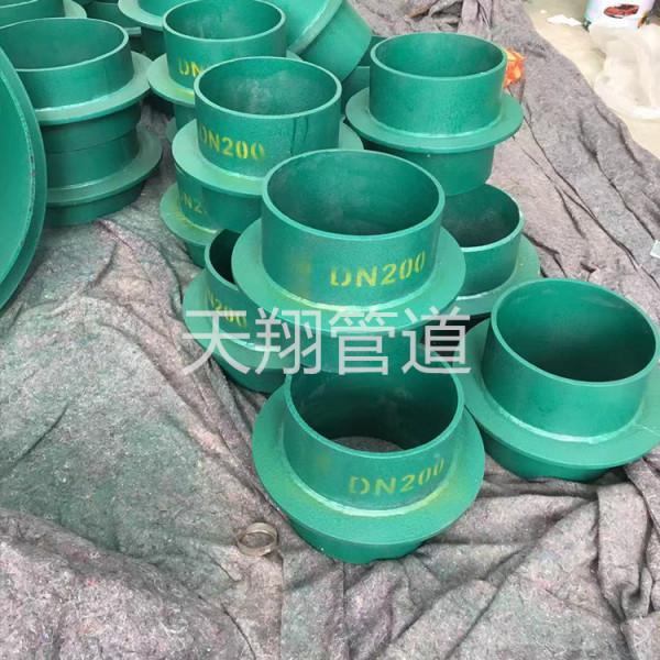 b型剛性防水套管做法 b型剛性防水套管做法