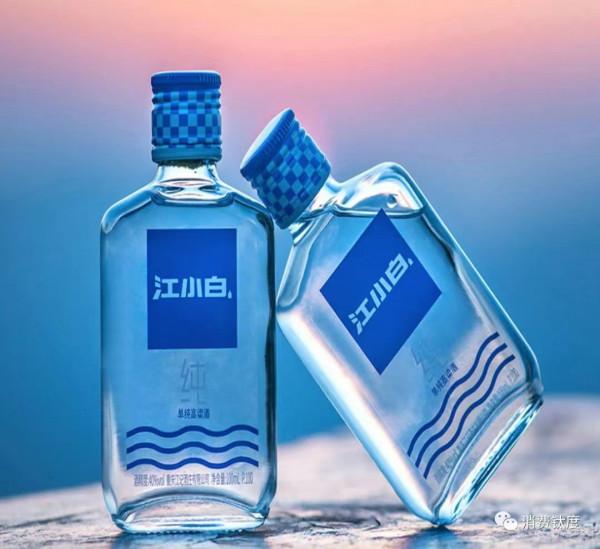 盤點｜2021酒業十大事件