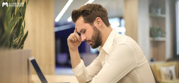 產品經理下神壇:“小龍”罕有,Bug常存 產品經理下神壇:“小龍”罕有,Bug常存