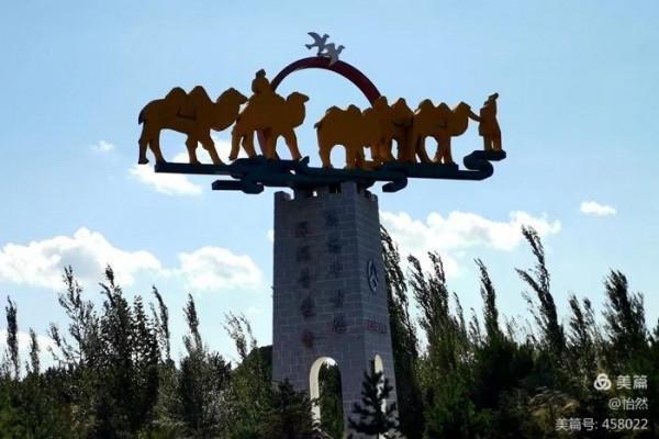 山西,讓我一次愛個夠之三——長城(大河堡到二道梁)古城與中秋 山西,讓我一次愛個夠之三——長城(大河堡到二道梁)古城與中秋