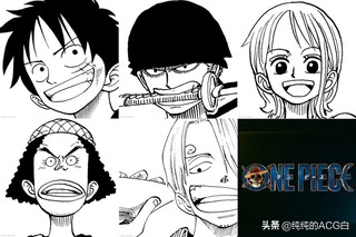 人氣漫畫《ONE PIECE》真人版的主要演員公佈 人氣漫畫《ONE PIECE》真人版的主要演員公佈